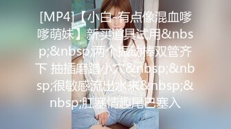 臀控熟女控✅万狼求购P站OnlyFans网红人妻S手【上海熟女猎人】私拍第三弹 定制巨乳骚母G紫薇车震野战乳交 (13)