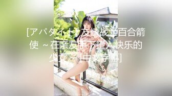 探花偷拍 强哥探索快餐女 (5)