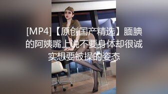 商场一路跟踪小手电偷窥白裤子美女白白净净的大肥B