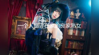 【新片速遞】✿会所首发✿ 星空传媒 XKG030 性感女儿被爸爸操▌乐乐▌后入蜜尻激怼骚穴 好爽愿意做爸爸一辈子的肉便器&nbsp;&nbsp;[853MB/MP4/27:37]