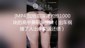 91佛爺第7次約美容院老板娘(VIP)