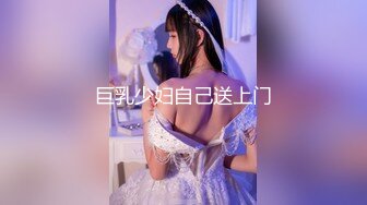 QQOG-041 小敏儿 萝莉同桌跟我在床上补习 扣扣传媒 x 91Fans