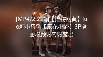 无私大家庭~群交乱伦【36D潘金莲】互相换妻~舔奶舔逼~多人群操【82V】 (4)