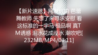 [MP4/4.52G]抖音闪现 颜值主播各显神通 擦边 闪现走光 超多美女合集