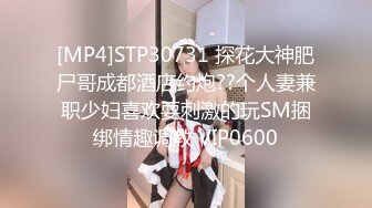 [MP4/2.6GB]麻豆傳媒MDX0141-0145幸運裸體家政婦+突襲會員性愛福利+機長偷吃俏空姐