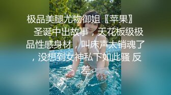 骚妹自拍 淫水流出