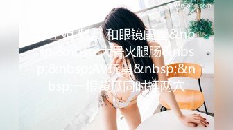 大学女友微露脸