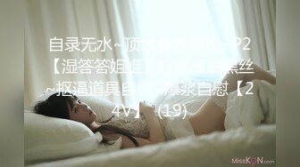 【换妻极品探花】小夫妻约单女双飞，让女女奶子互舔，骑脸舔逼深喉，激情爆操骚逼