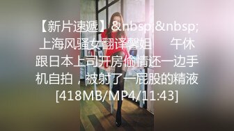 《淫妻少妇控必备》一夜爆火推特顶逼王！极品身材白领美少妇【6金】最新2024千元频道长时劲曲抖臀裸舞，巴拉豆顶胯真心受不了 (5)