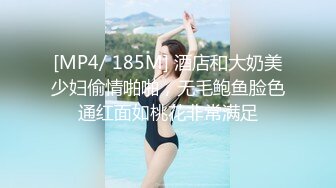 STP30890 國產AV 愛豆傳媒 ID5251 瑜伽老師的性愛課程 夏緋