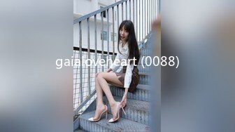 gaialoveheart (0088)