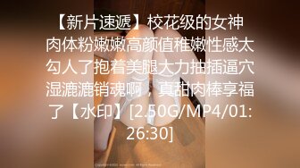 [MP4]妩媚-安洁少妇&nbsp;&nbsp;这个年纪特别知性，柰子很棒棒，扭动骚臀真的很色情啊