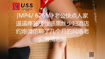 国产AV 精东影业 JD013 我的机器人女友