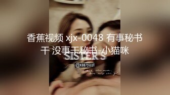 [MP4]白色吊带裙超甜美短发美女外围小姐姐&nbsp;&nbsp;很主动脱光光骑在身上