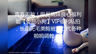 丝宝视频VIP系列之小清新