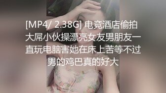 ✨华人网黄刘玥闺蜜「Fanny Ly」「李月如」OF私拍 把玩具肉棒把兔女郎的小穴插得湿透了