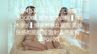 3P大战美丽人妻