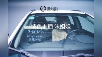 TZ-060.七濑恋.清纯妹妹性爱初体验.麻豆传媒映画原创伙伴兔子先生