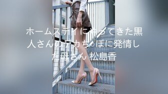 【顶级网红推女郎】超影像顶流极品网红『艾栗栗』最新火爆私拍 男友视角跪舔 插肛喷水 自虐口爱篇 (6)