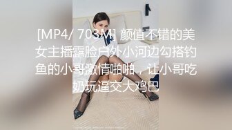 ⚫️⚫️推特92万粉丝，极品波霸女神【九儿温柔妹妹】888元定制，主题《晨间游戏》