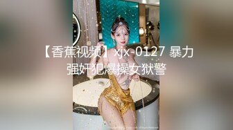 国内知名的女模特，BB好看，水一定很多1