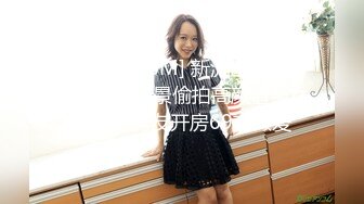 童颜巨乳 漫画身材究极蜜桃白虎91女神 是桃桃呀 跟着动漫学做爱 内射饱满阴户太美了 无情榨汁名器 (2)