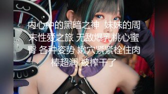 颜值很不错又爱玩抖音的漂亮小美女喝多了在宾馆被朋友抽插