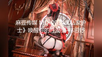 「屁股大过肩 赛过活神仙」OnlyFans韩国娃娃脸大号蜜桃臀博主xxapple_e合集 最新合集【500 v】 (29)