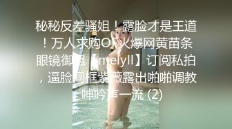 跟着里美一起听讲座【如何增加性爱次数】HEYZO 1517