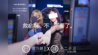 [MP4/ 1.19G]&nbsp;&nbsp;气质孕妇&nbsp;&nbsp;颜值美女性饥渴大肚激烈啪啪啪足交锁喉 花样真多