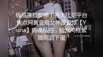 闺女伺候爹这小乖乖真可爱，跪在地上口交大鸡巴抱在怀里草，床上无套抽插浪叫不止