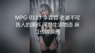 [HD/0.5G] 2023-04-19 RAS-190幽靈學姊幫我口交