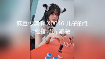 【极品❤️淫娃学妹】鸡教练✨ 网黄摄影师专属学妹玩物 制服诱惑骚荡护士刻晴 淫媚撸茎 湿暖蜜穴