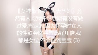 ⚫️⚫️最新8月福利，OF极品骚母狗【Naralovesex】绿帽人妻，诚邀粉丝单男3P多人淫乱轰趴高潮喷水