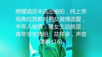 黑客破解家庭网络摄像头小超市监控偷拍秃顶老板半夜看黄片雄起弄醒媳妇啪啪用手机点头补光