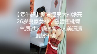 [MP4/ 208M] 帅气小哥和大奶子白虎妹子草逼 呻吟刺激 干的妹子娇喘不止