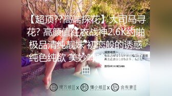 坐标028，让你欲罢不能的良家