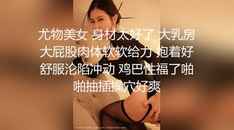 AI换脸视频】宋昕冉 心地善良的黑丝美女教师，在课堂上帮一群男生破处