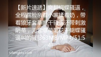 极品小骚货带闺蜜双女大秀，性感睡衣黑丝网袜，69姿势互舔逼逼，螺旋透明插穴，双女舌吻舌头灵活搅动