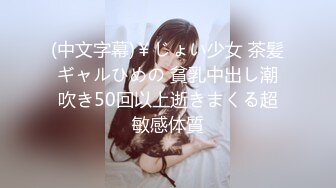 《震撼福利✿超强✿乱伦》真实原创大神与风韵犹存喜欢练瑜伽的38岁小姨性爱记录，有意无意生活中总被勾引，激动没忍住内射了