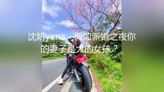 【国产版】[TMW041] 吴芳宜.情欲荷官任你干.一边发牌一边被插.天美传媒