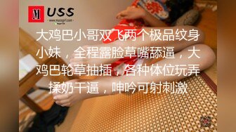 你的宝呀大长腿窈窕尤物 戴口罩气质依旧不凡 诱人阴户 肛塞跳蛋阳具阴蒂三重高潮 激挛白汁狂流