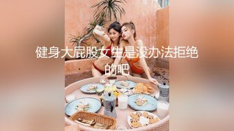 主題酒店鐘點房拍攝到的猥瑣胖哥和騷女友開房愛愛 互舔互插愛撫爽的欲仙欲死 露臉高清