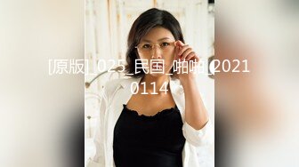 天美传媒 tmg-102 捷运少女强迫爱家男出轨-丽娜