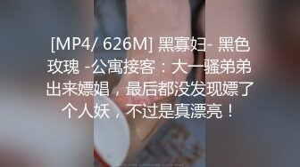 [MP4]STP29006 ?七度空间? 最新极品白虎萝莉天花板 ▌粉色情人▌户外挑战??开车玩跳蛋车震小穴湿透 狂肏白虎嫩穴曼妙胴体 VIP0600