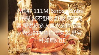 12月顶级女模高价尺度，颜值身材天花板，秀人网清纯系美模【林悠悠】私拍视图，不遮遮掩掩直接全裸露三点，粉奶粉鲍太嫩了