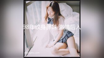 【新片速遞 】《新流劲爆✅资源》万人求档OnlyFans网红男女通吃SM调教御姐maya女王订阅第二季~绳缚虐乳拘束强制高潮鞭打[3560M/MP4/01:08:31]