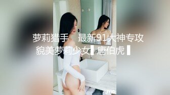 STP16601 极品美乳姐妹花【泰国爱妃】今晚泰国S级美女单飞极度诱惑 漂亮无毛粉穴 跪舔口活超棒 翘挺豪乳