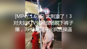 [MP4]国产AV剧情【色诱❤️初次到坏坏按摩店的小鲜肉】咪咪为增进手技和口技到按摩店当一日技师