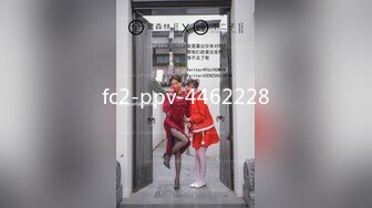 高档写字楼连续拍到同一个美女白领多次来嘘嘘粉嫩的 鲍鱼完美展示 (3)